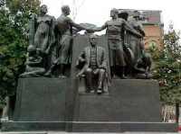 Statue / monument of Samuel Gompers in Washington DC by Sculptor Robert Aitken