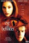 Eye of the Beholder